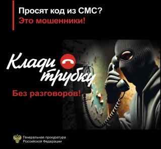 ����� ������