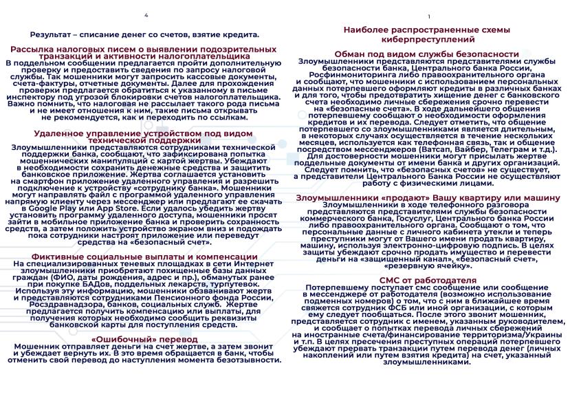 3 ��������